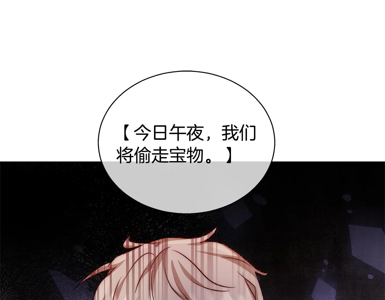 第213页