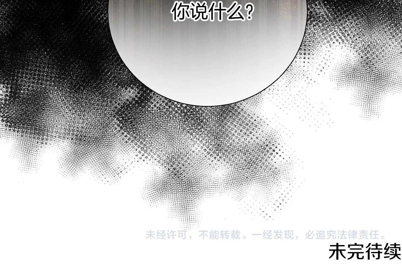 第456页