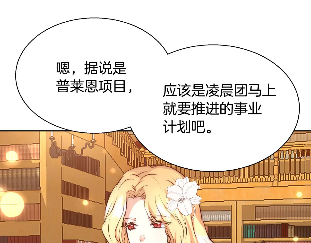 第405页
