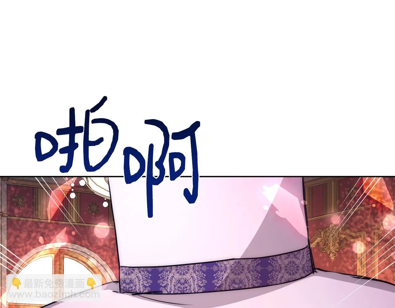 第243页