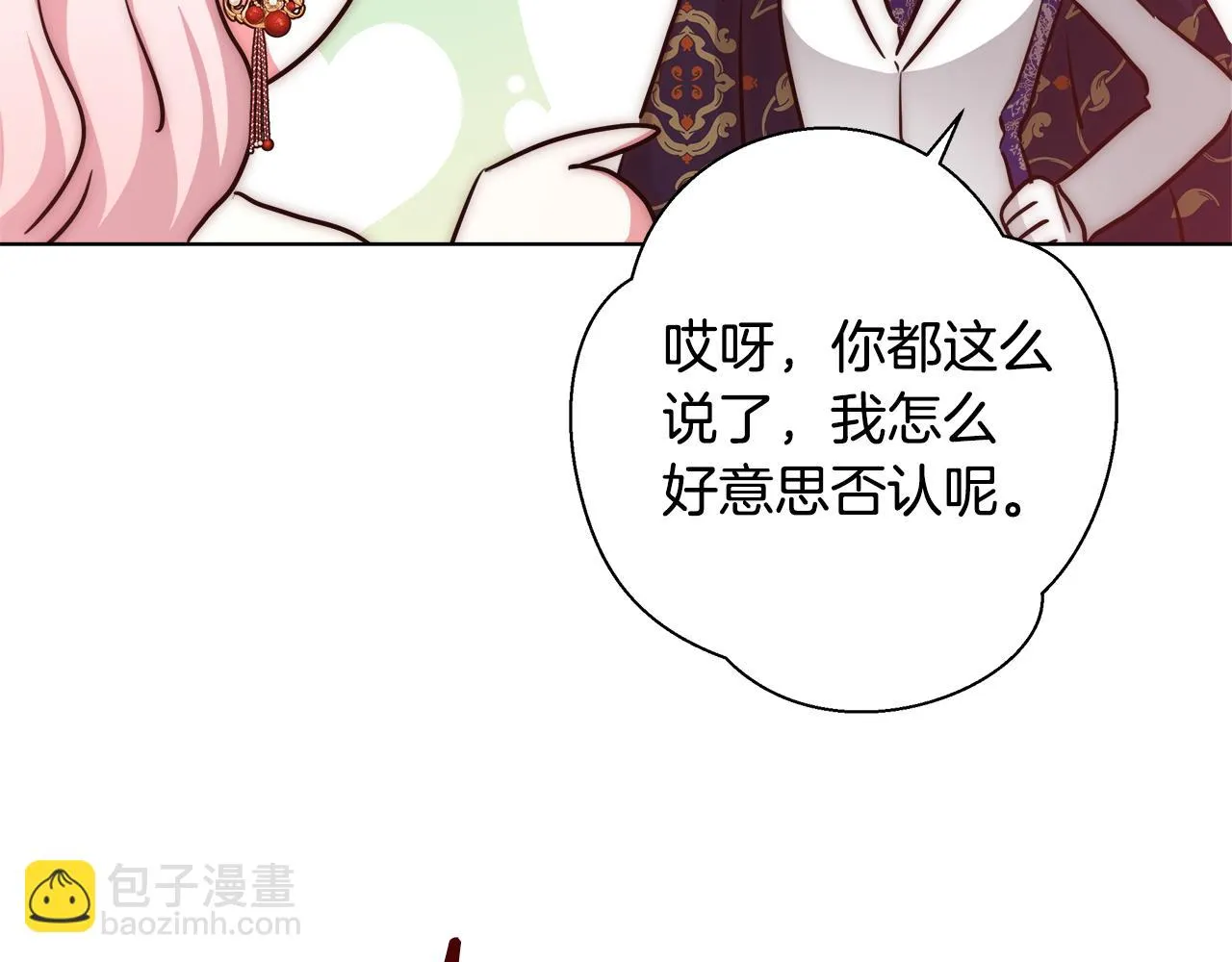第291页