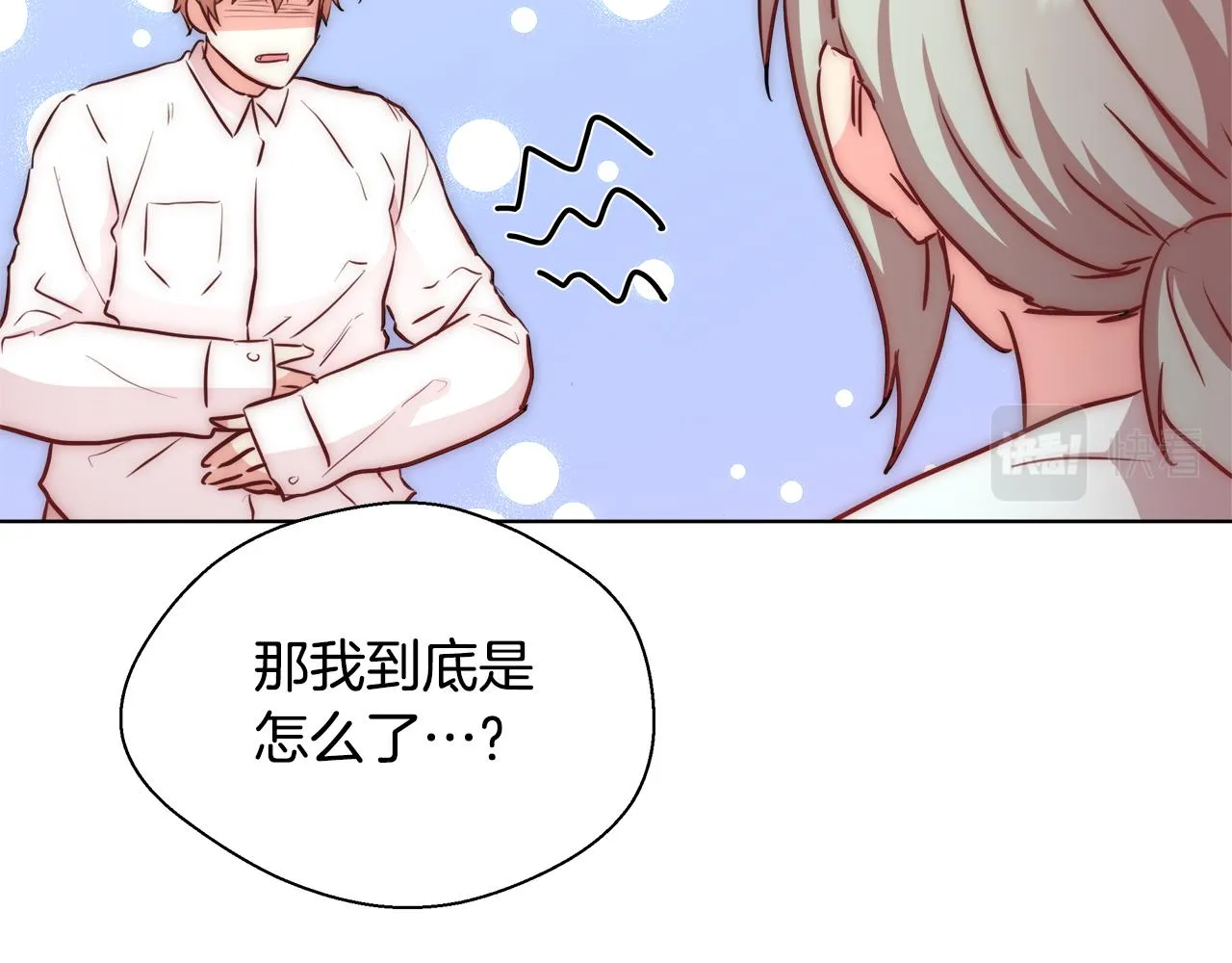 第315页