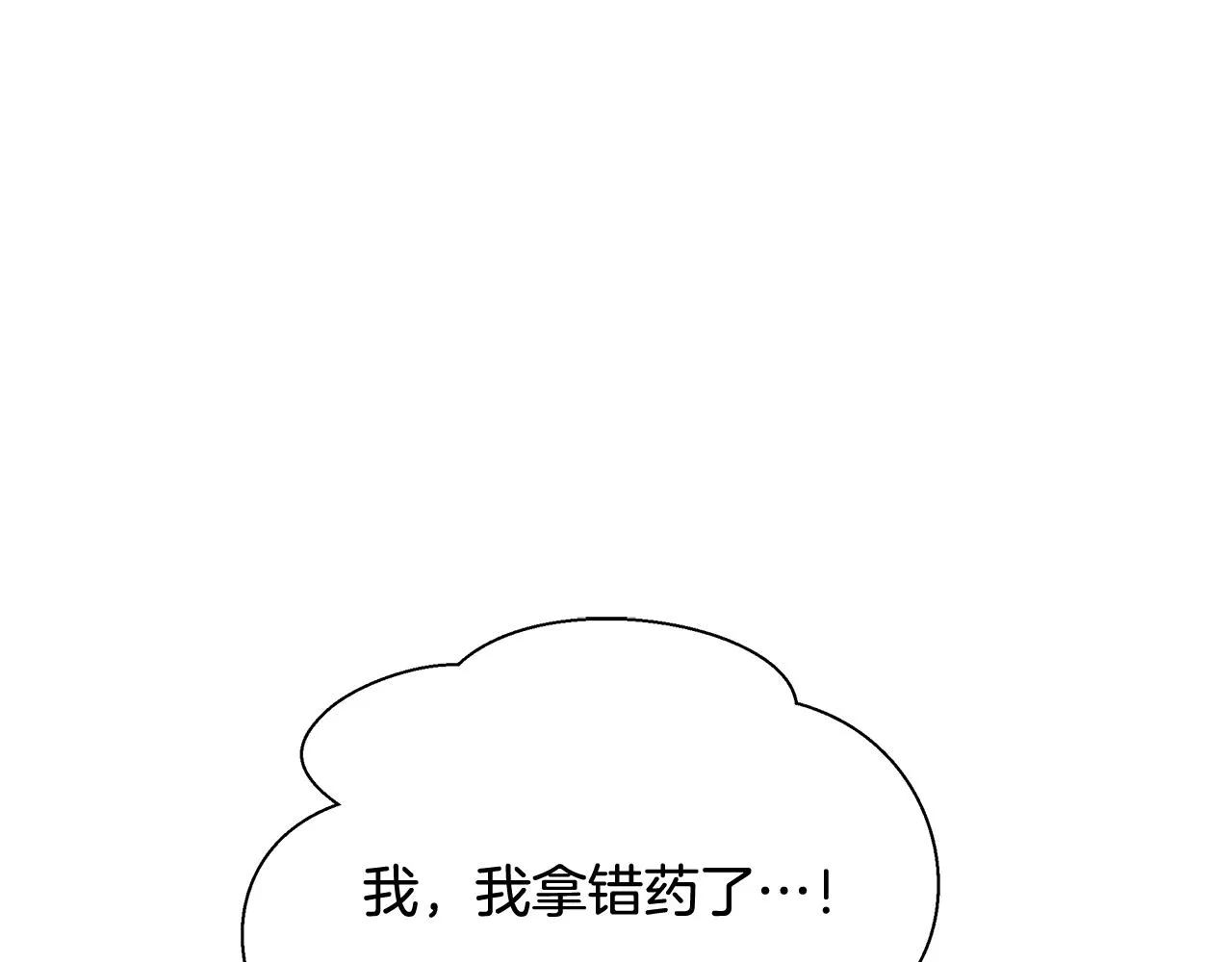 第369页