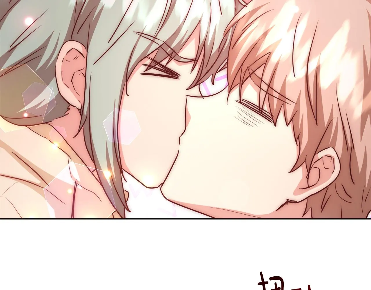 第234页