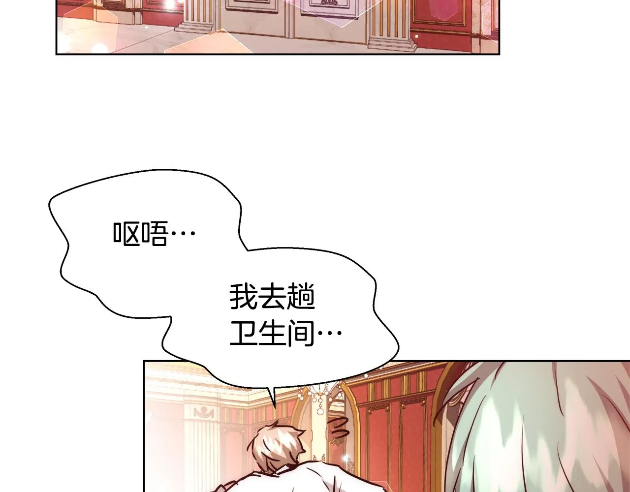 第333页