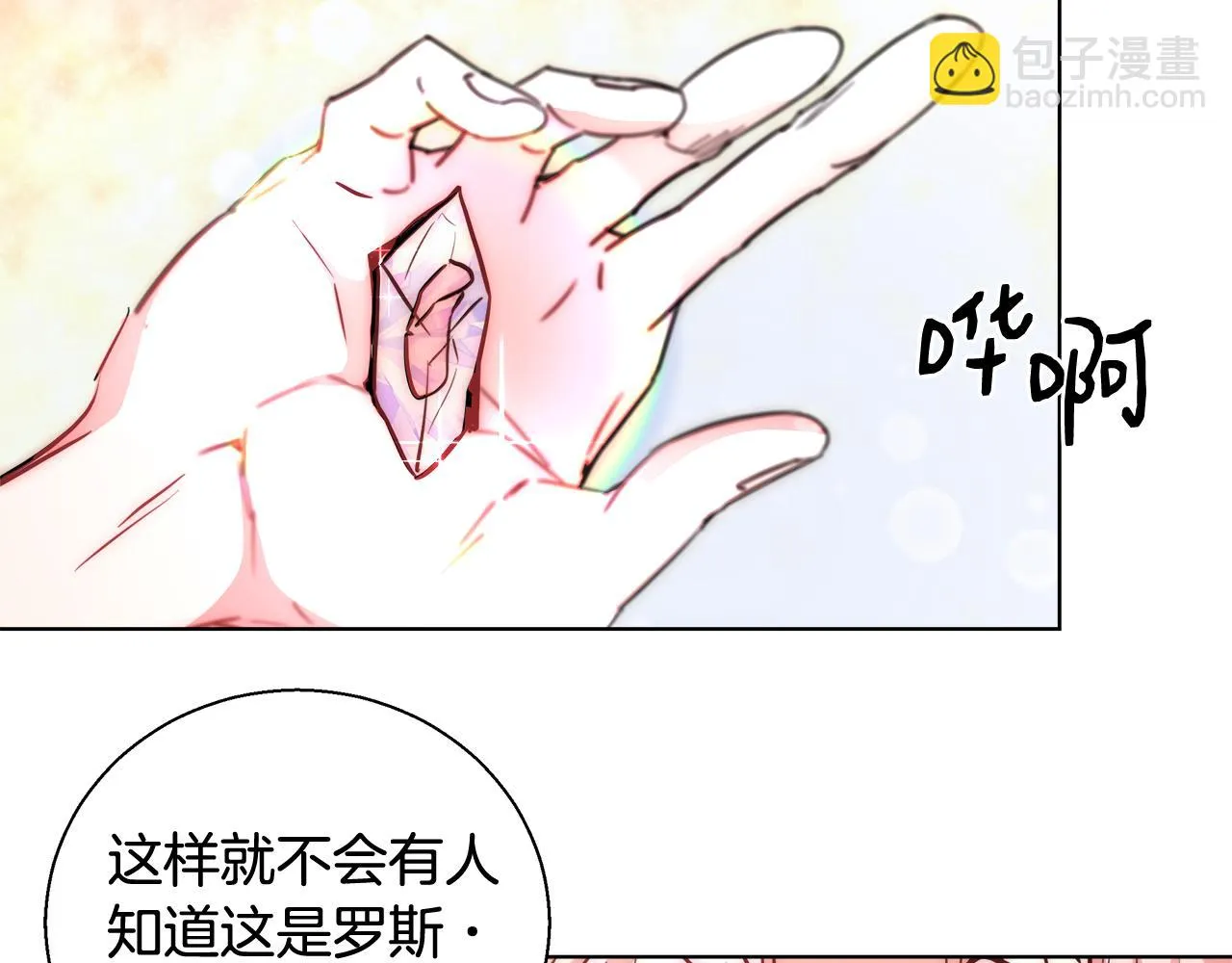 第285页