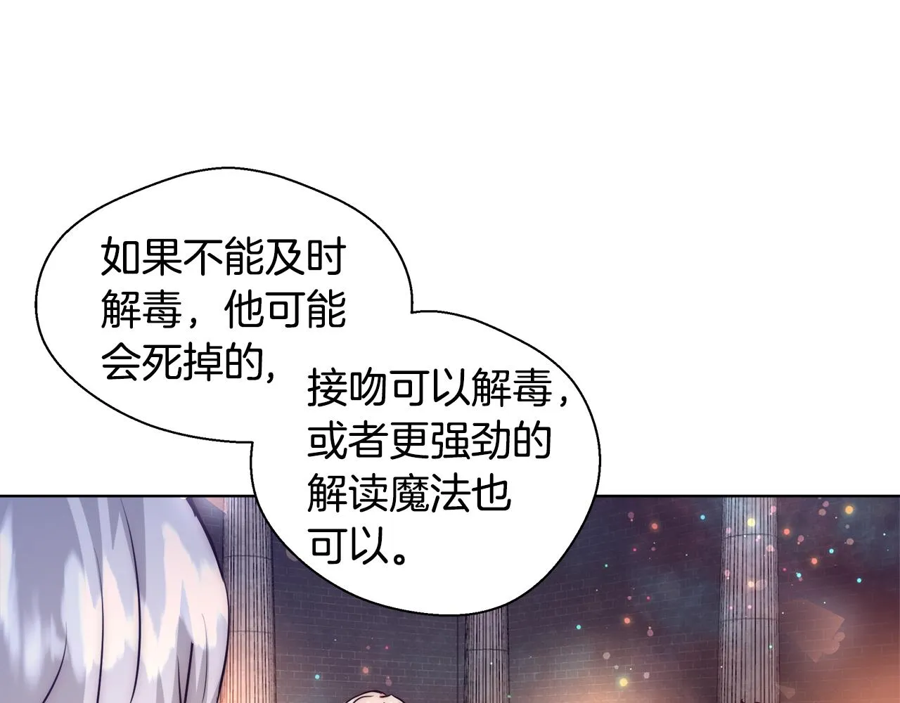 第192页