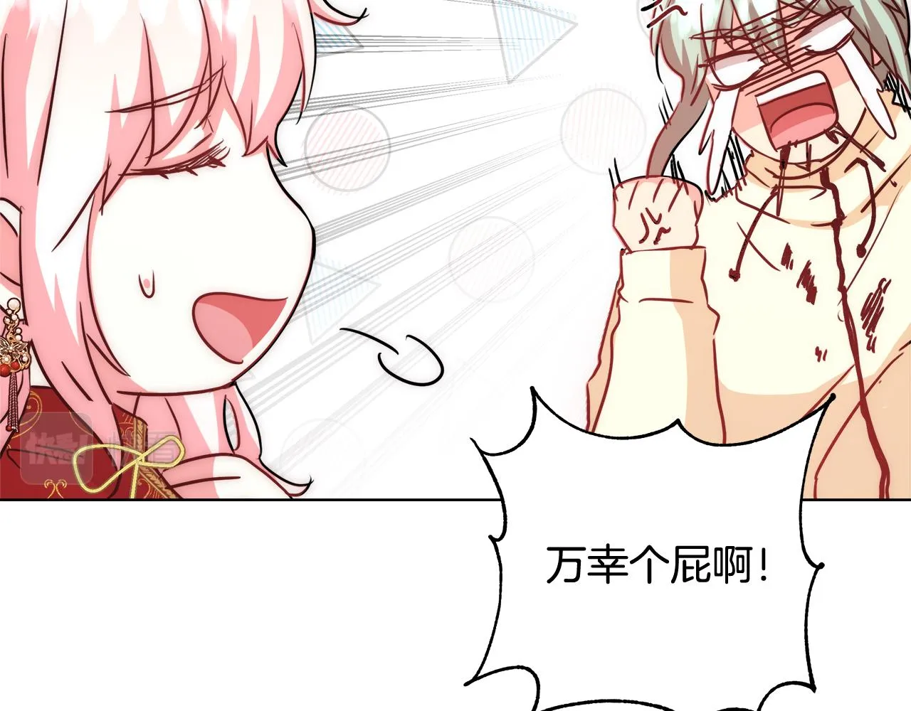 第273页