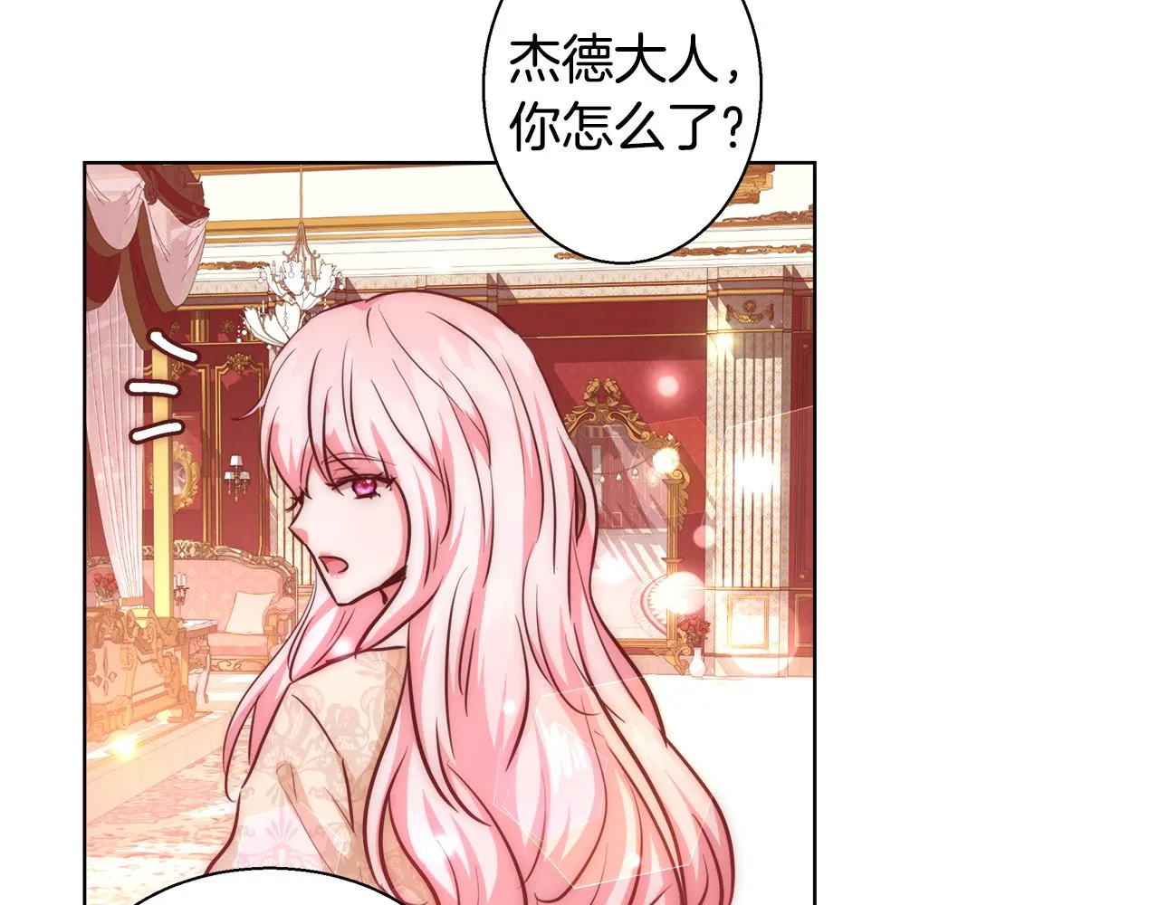 第297页