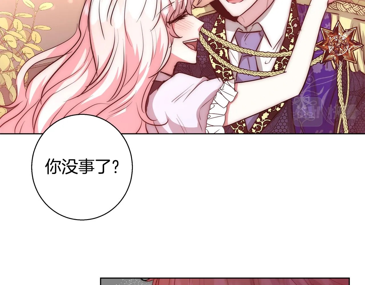 第369页