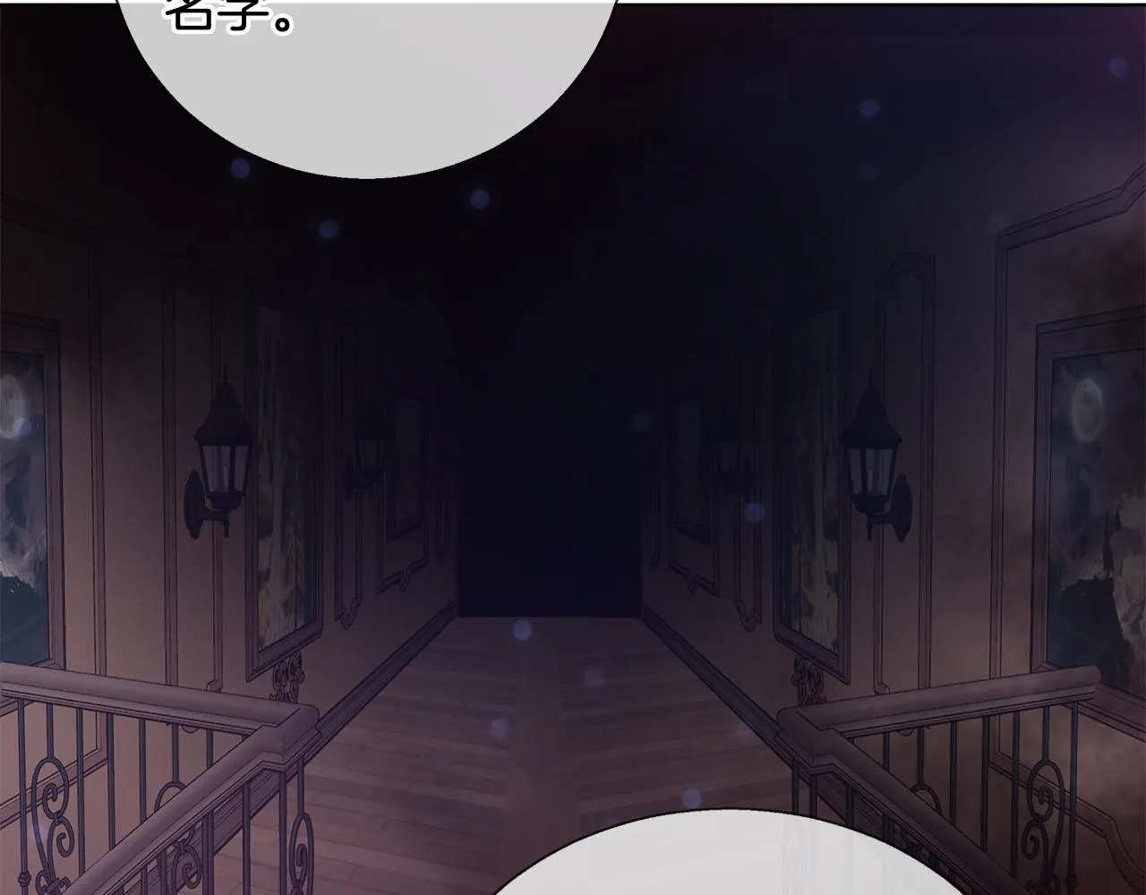 第216页