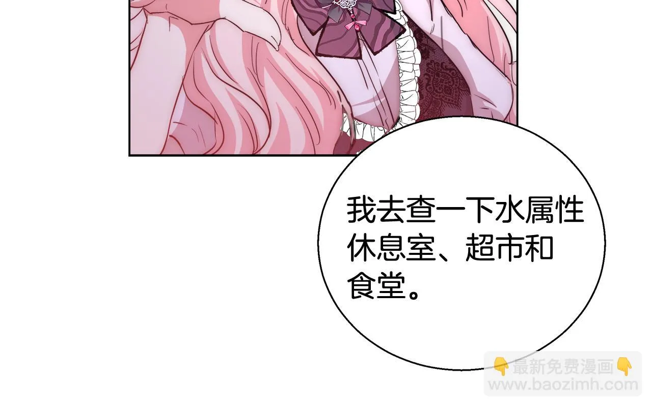 第321页