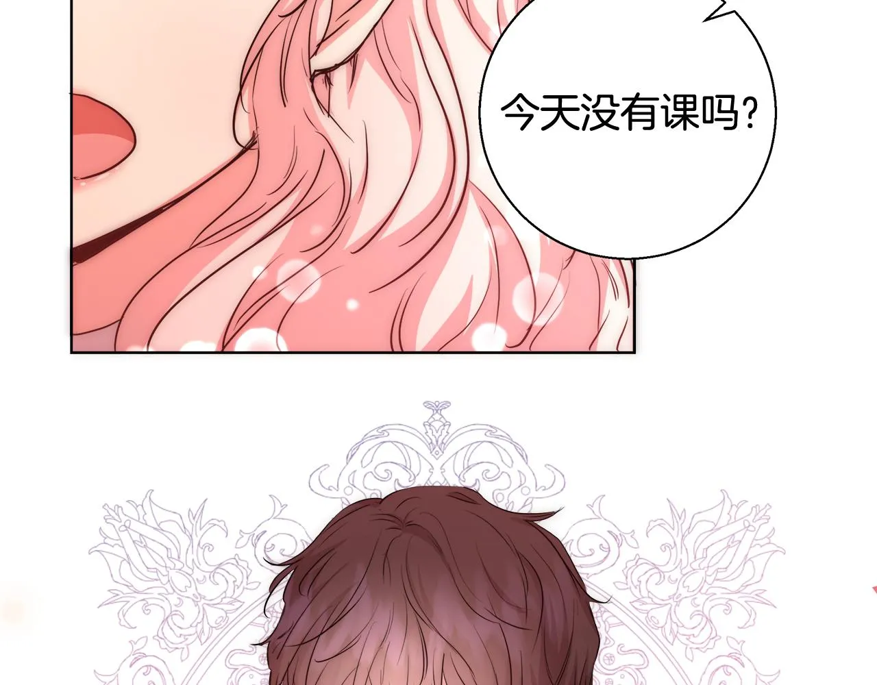 第354页