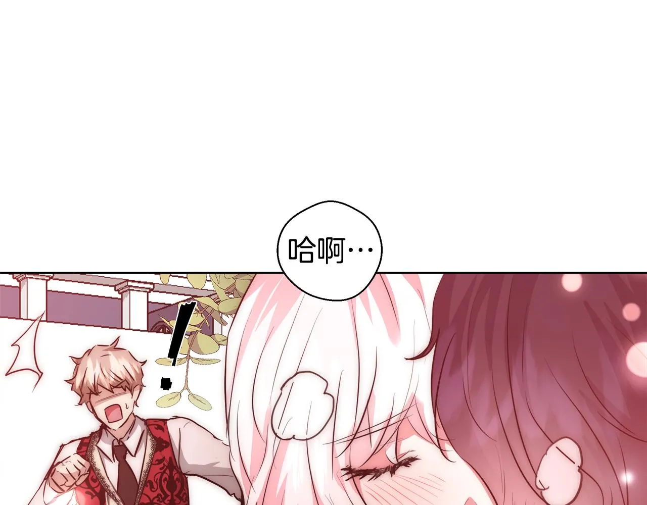 第384页