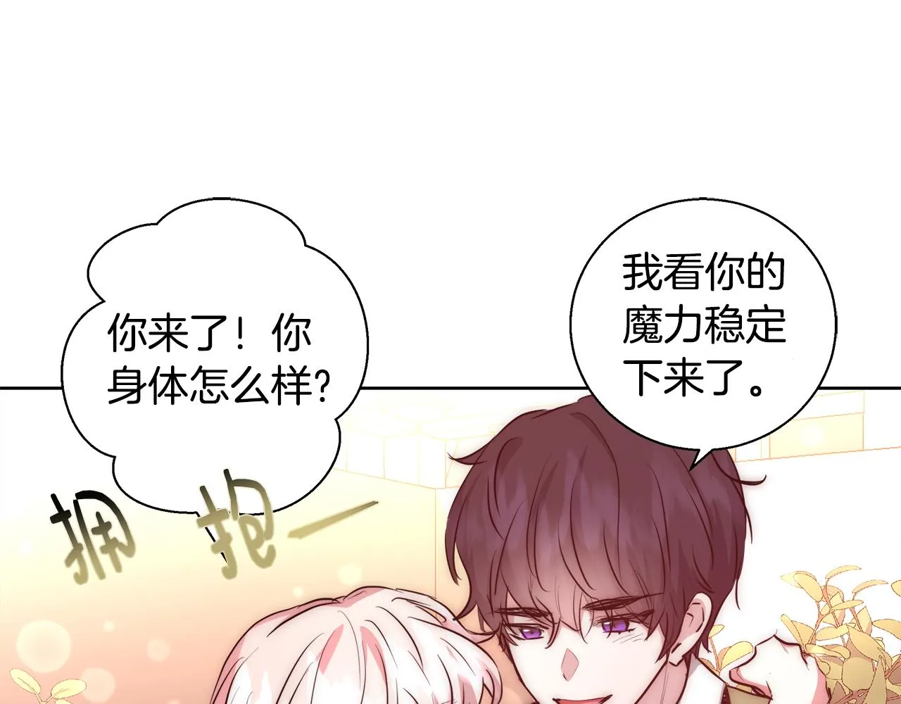 第366页