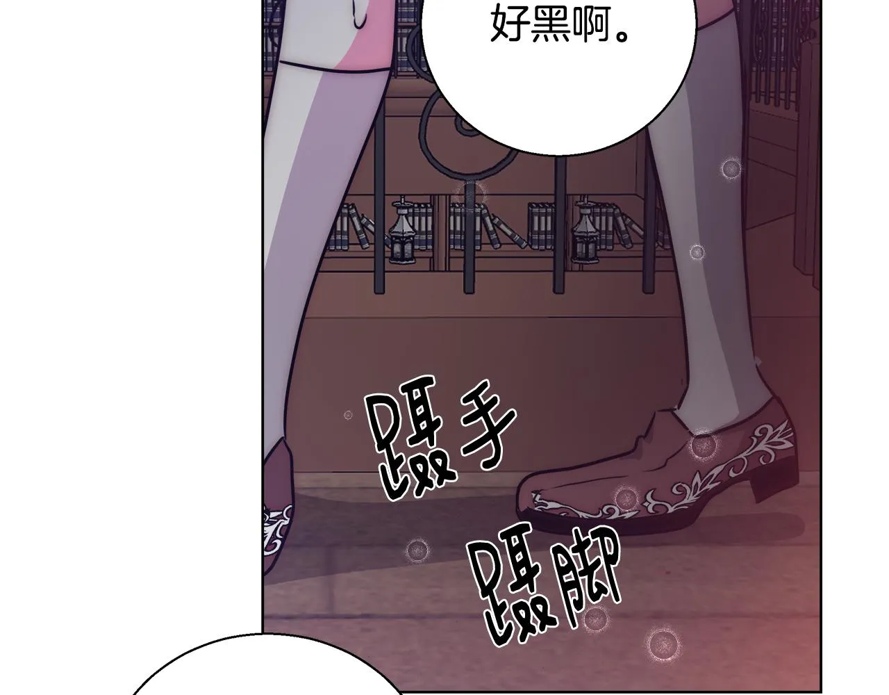第264页
