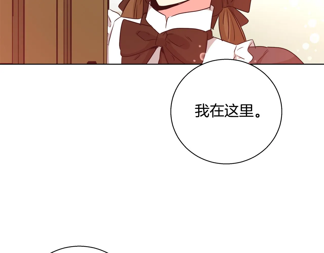 第321页