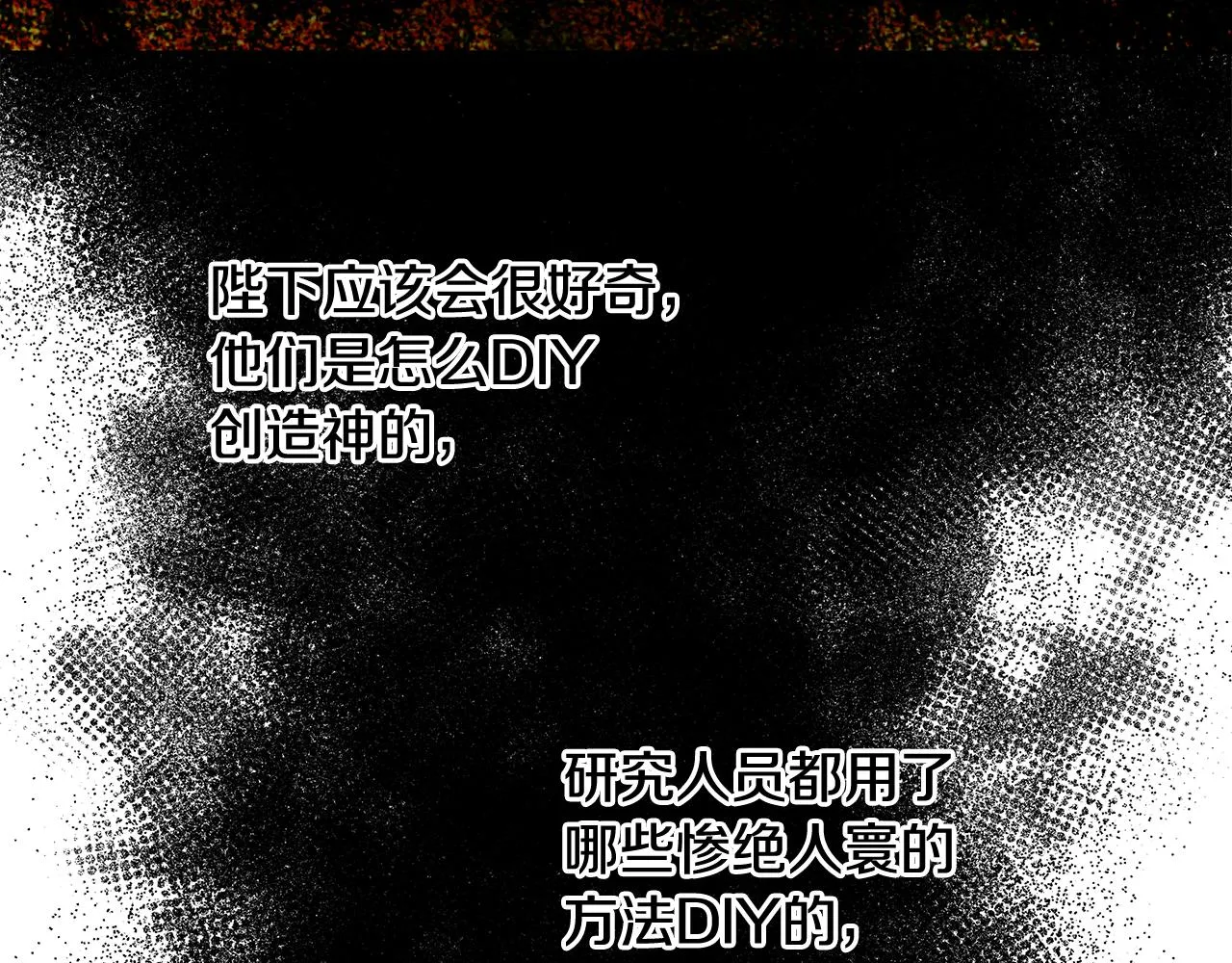 第420页