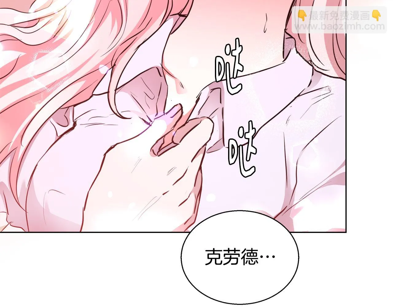 第186页