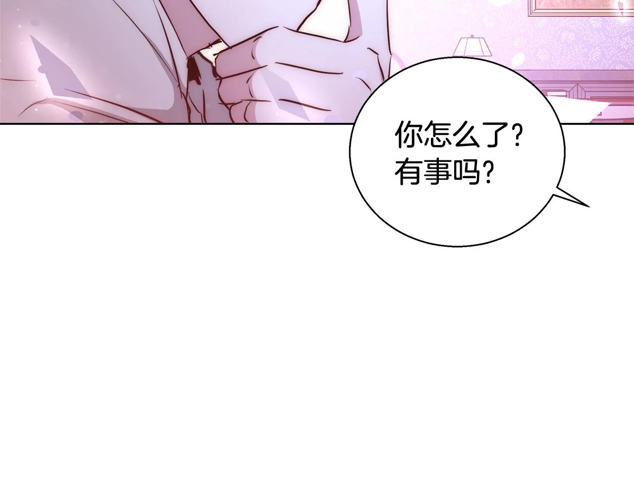 第297页