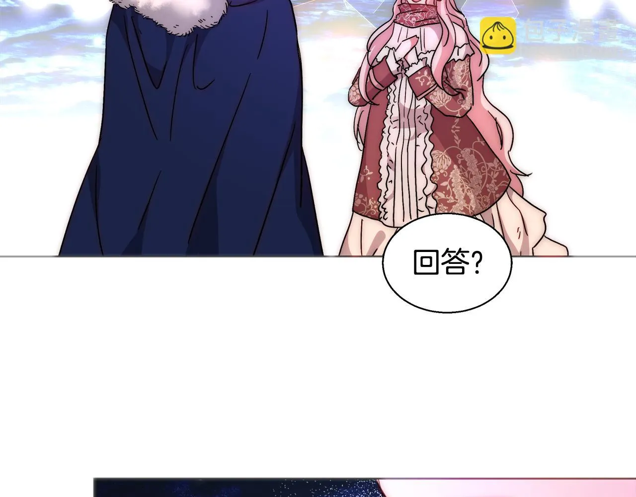 第405页