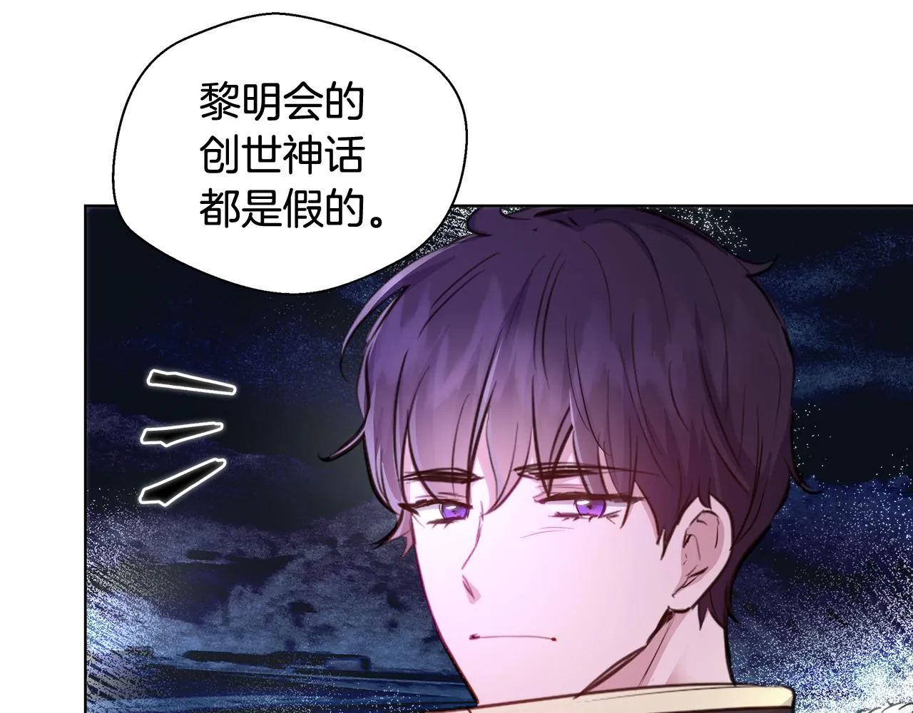 第300页