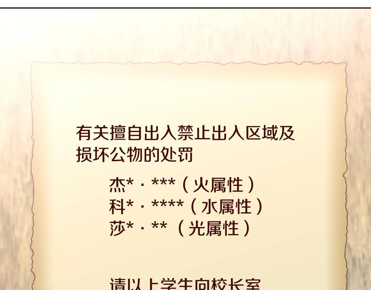 第309页
