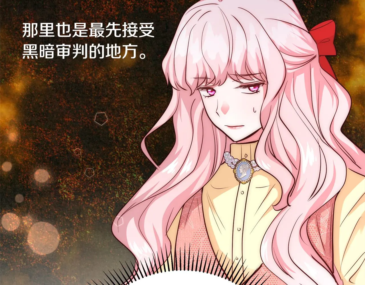 第357页
