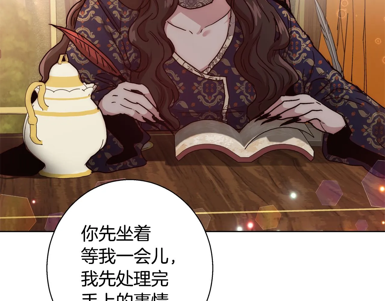 第336页