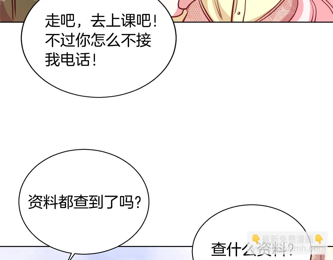 第222页