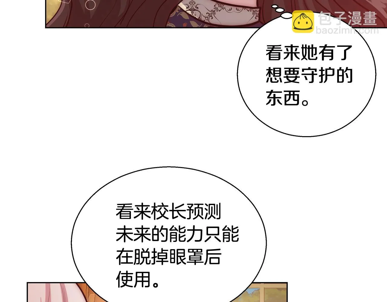 第378页