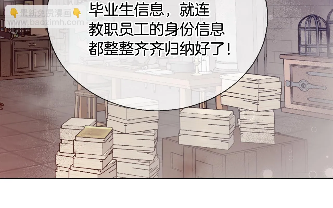 第282页