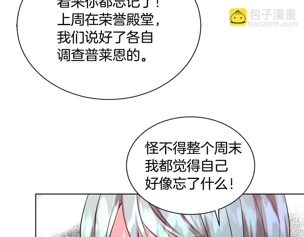 第228页
