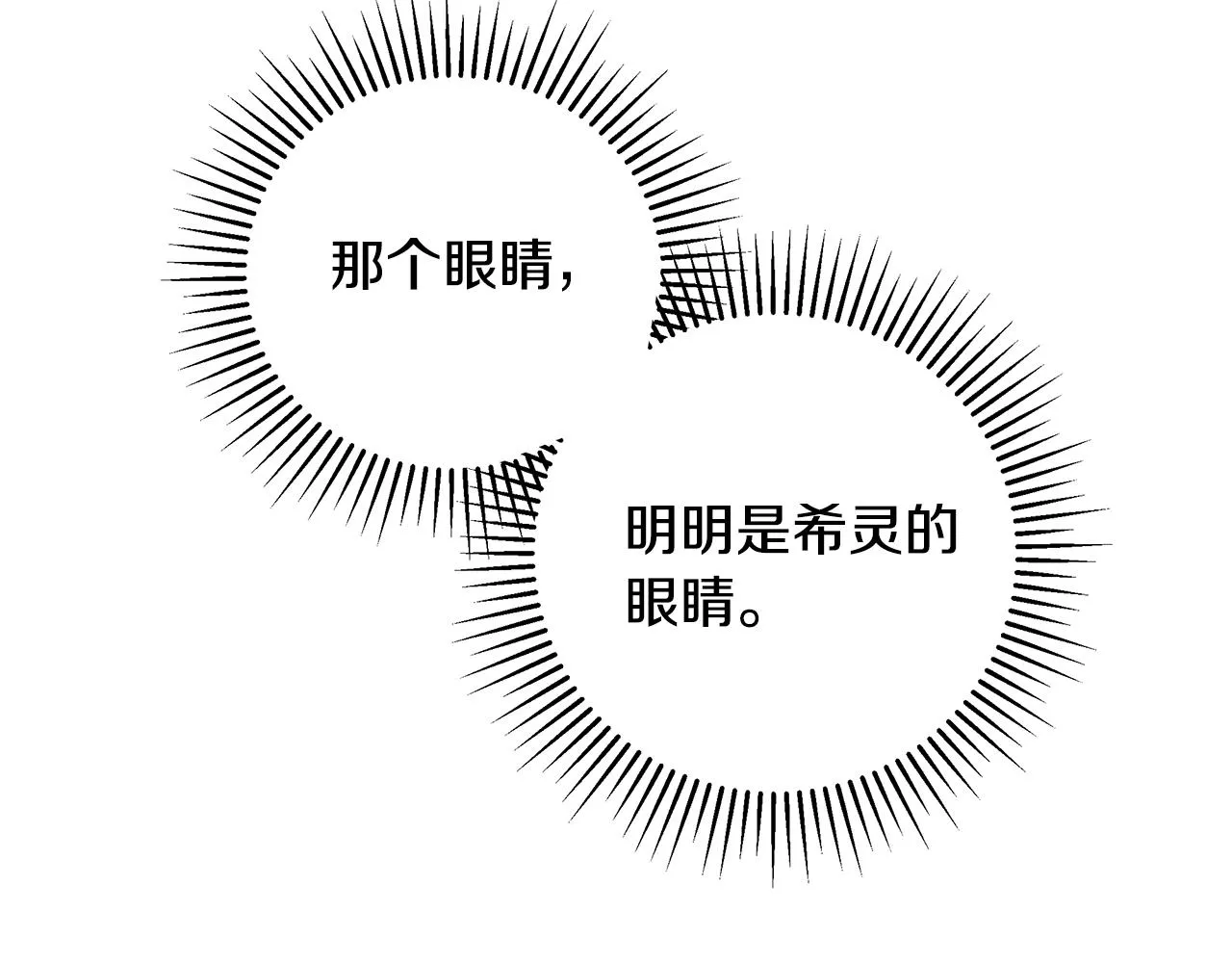 第342页