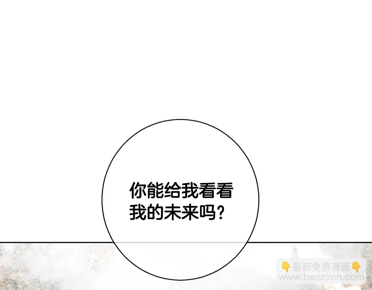 第384页