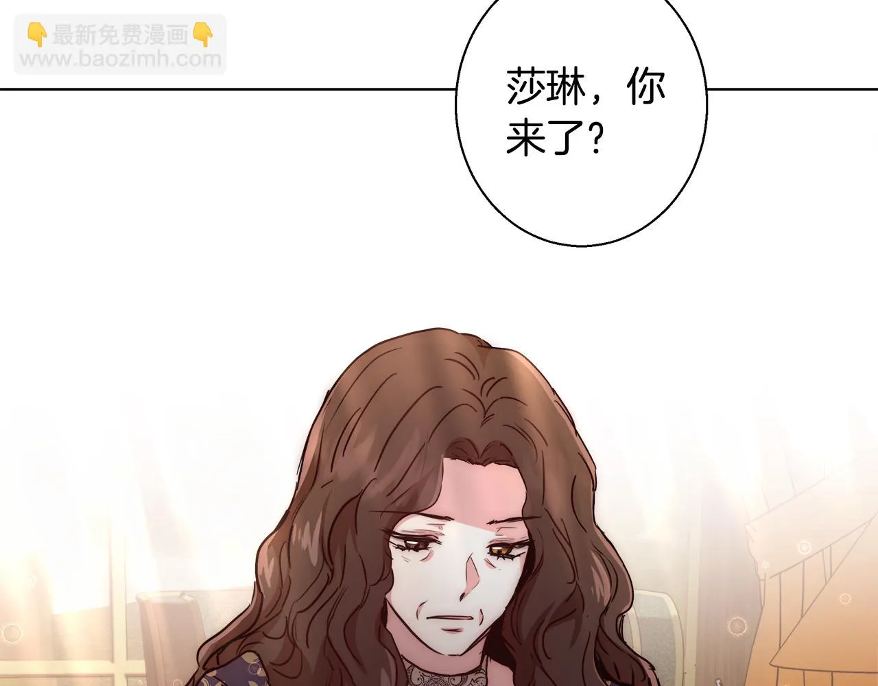 第333页