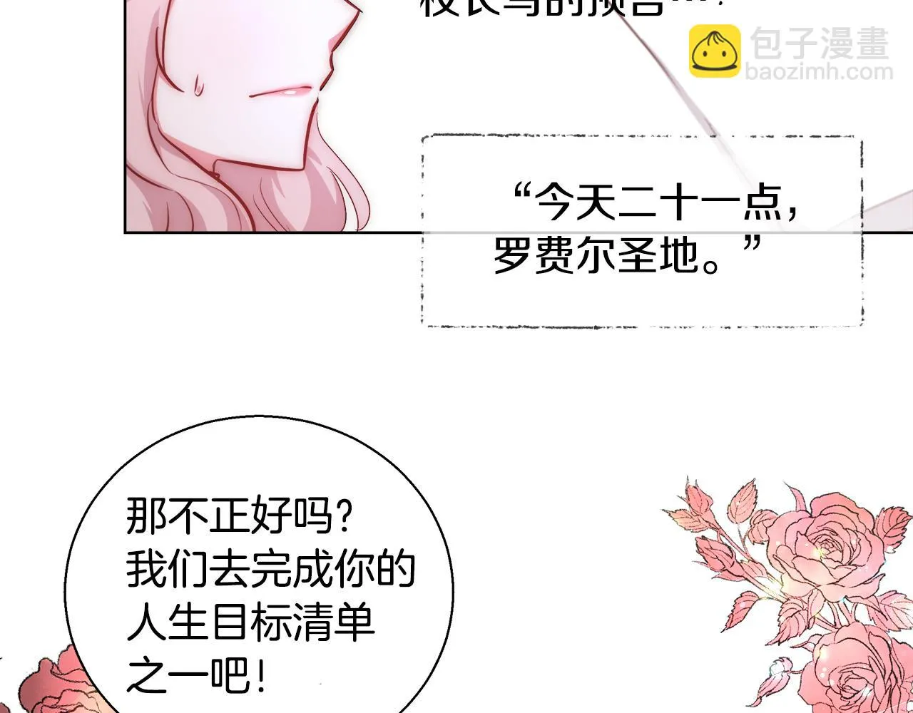 第213页