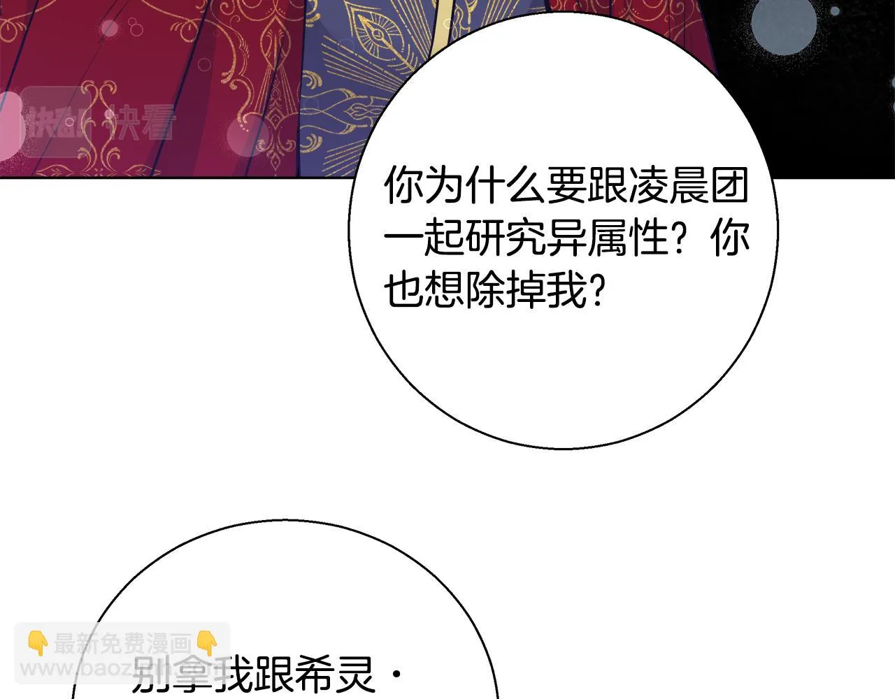 第321页