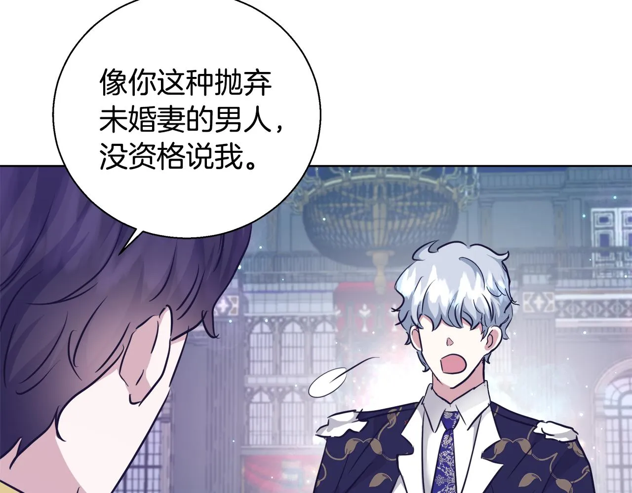 第330页