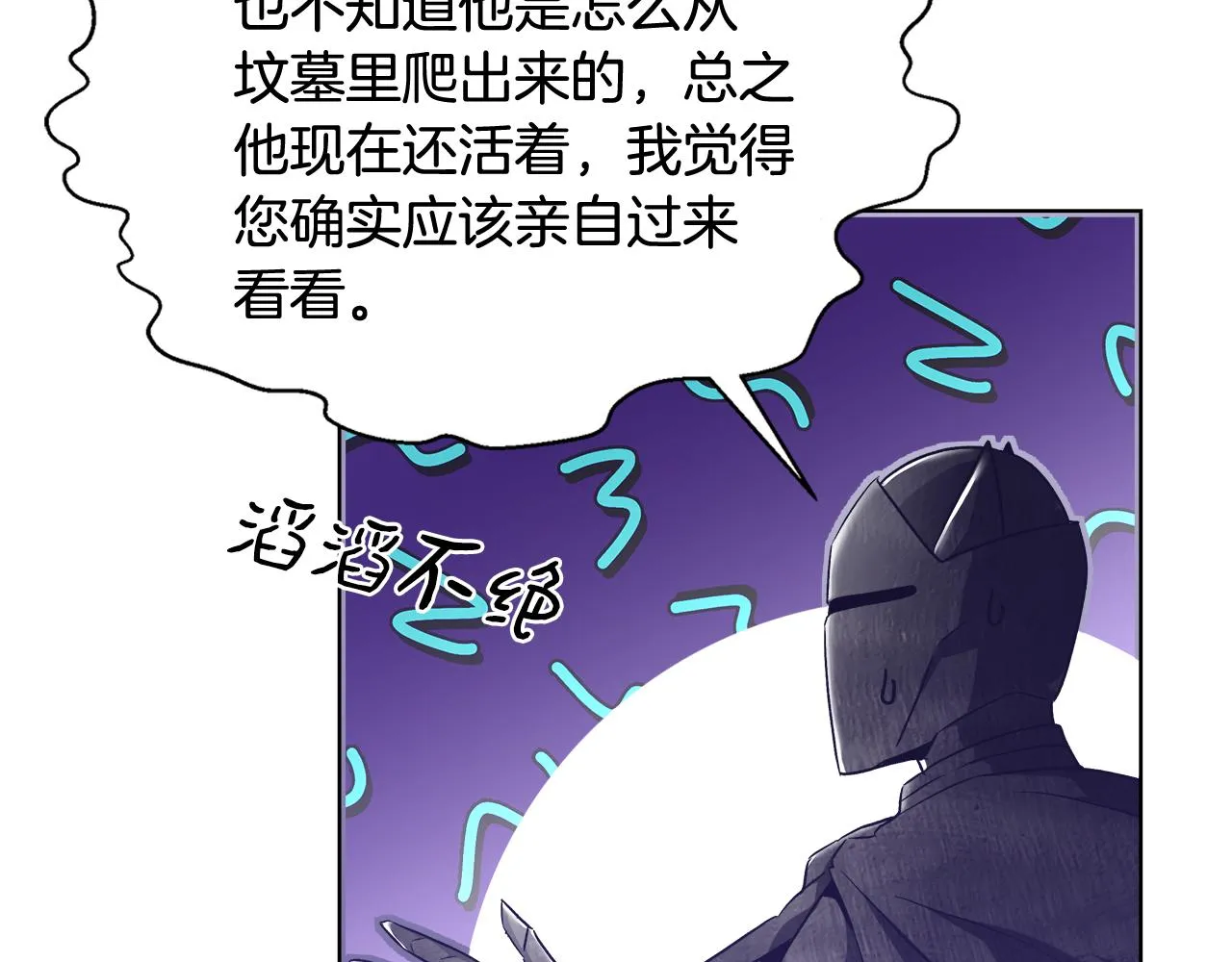 第294页