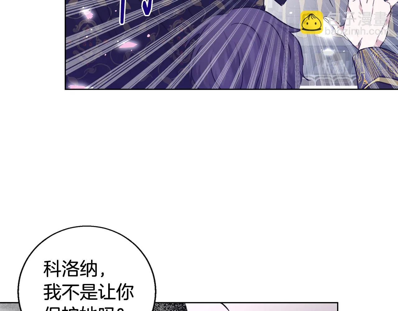 第282页