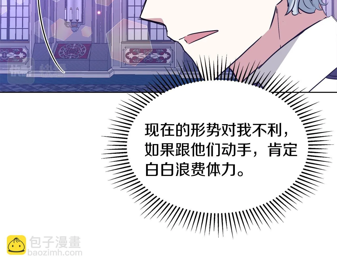 第348页