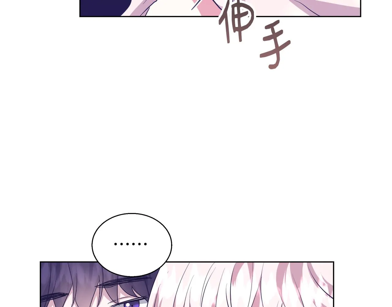 第417页