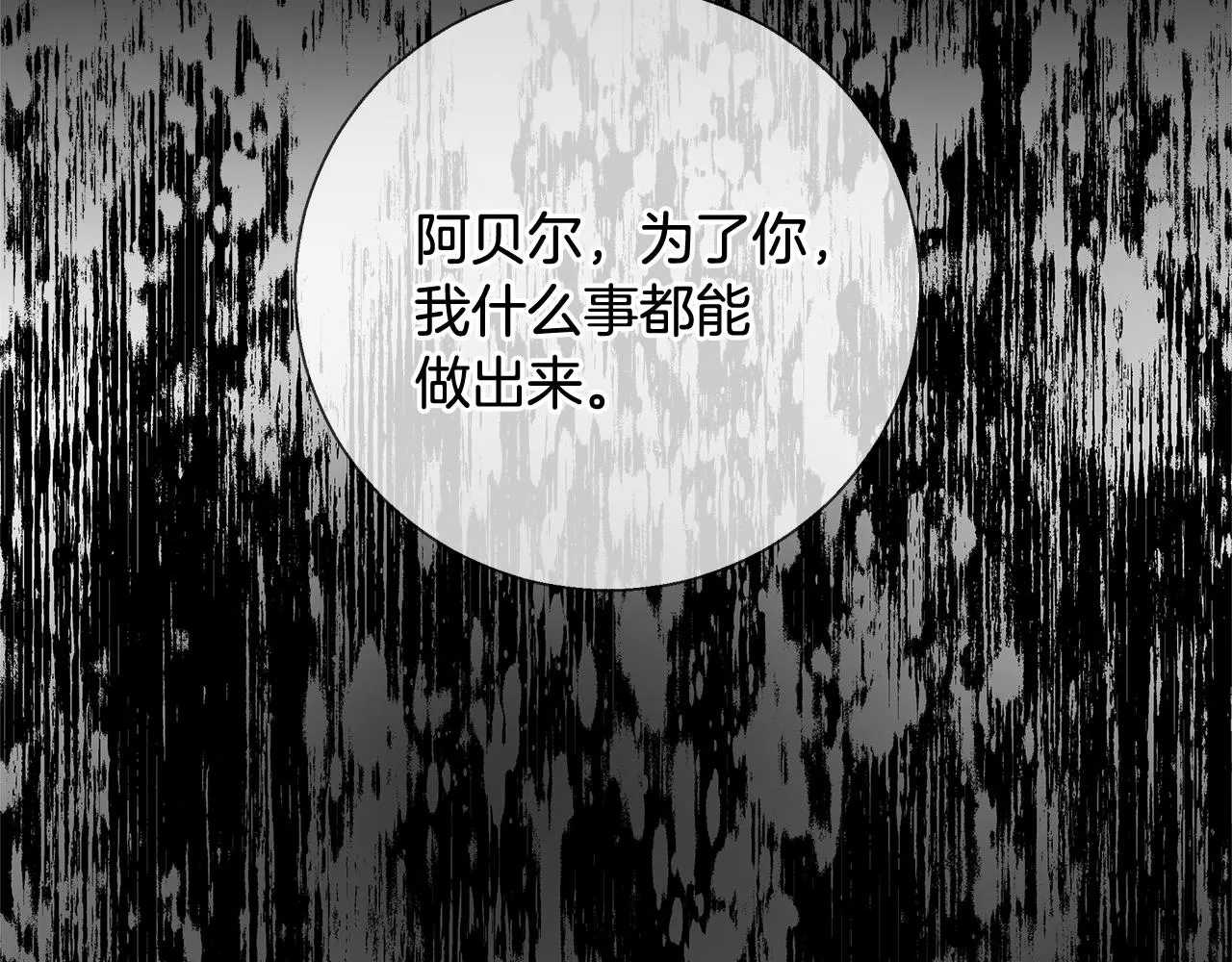 第270页
