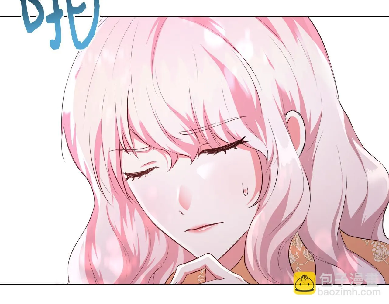 第255页