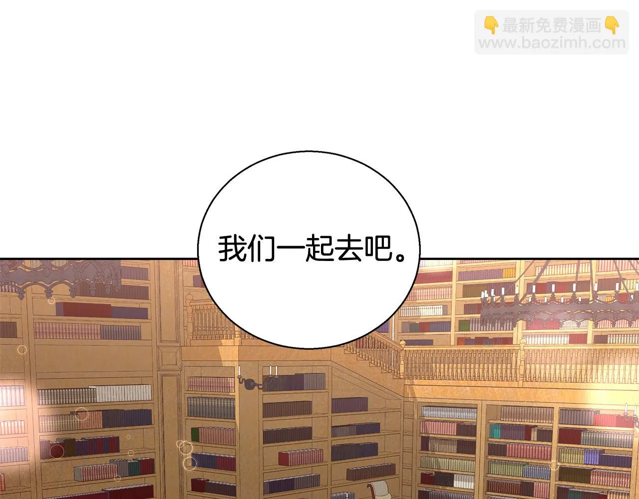 第384页