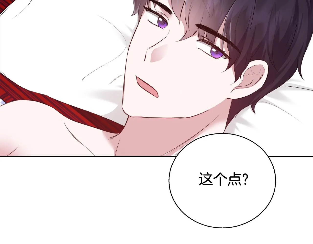 第375页