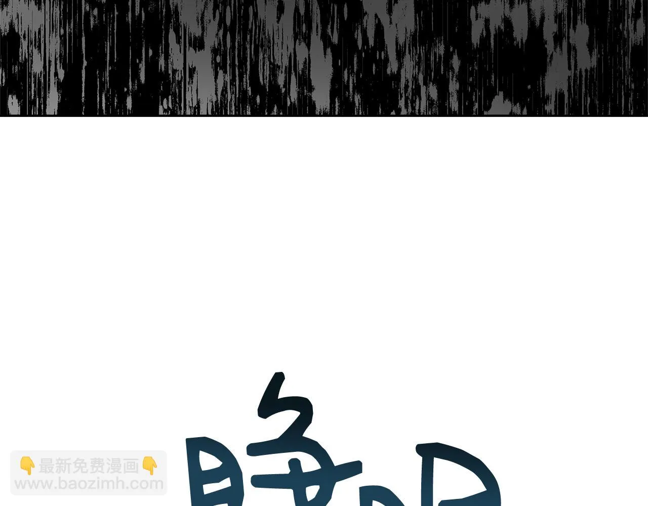 第273页