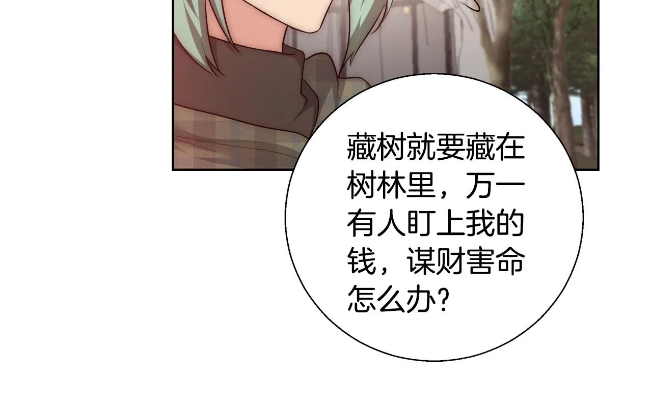 第333页