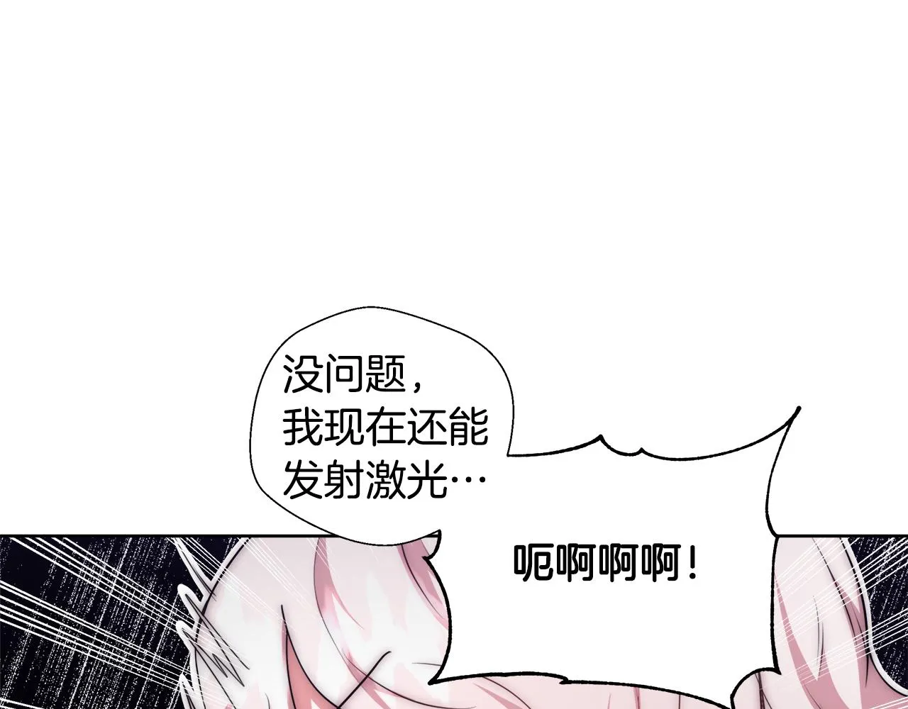 第270页